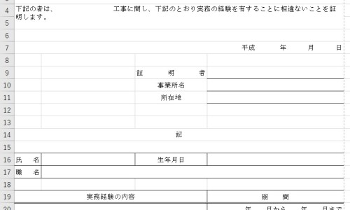 缺盆治什么病最好-缺盆的功效与作用网—知名的缺盆治什么病最好网站,分享缺盆的功效与作用图片知识