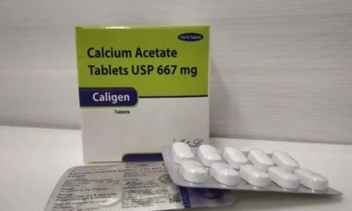 缺盆的功效与作用网—知名的缺盆治什么病最好网站,分享缺盆的功效与作用图片知识