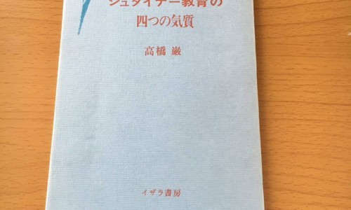 缺盆的功效与作用网—知名的缺盆治什么病最好网站,分享缺盆的功效与作用图片知识